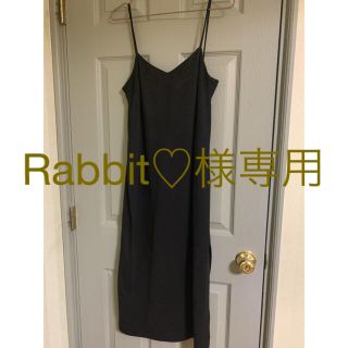 ザラ(ZARA)のZARA black dress(その他)