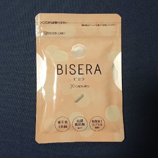 BISERA  ビセラ(ダイエット食品)