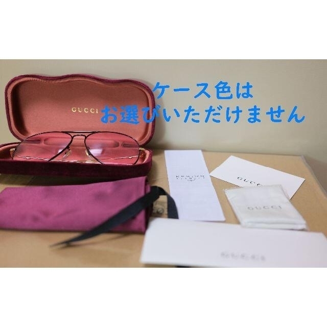 冬でもかけやすい! 登坂広臣 最新 サングラスの通販 by 冬でもかけやすい! 登坂広臣 最新 サングラスの通販 by