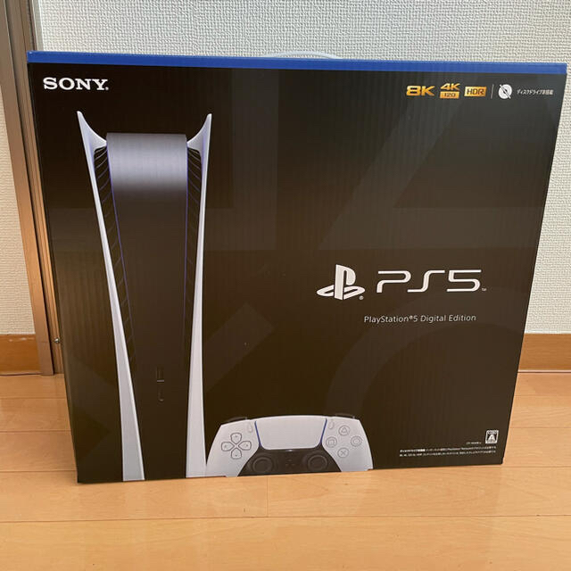 PlayStation５ デジタルエディション 新品未開封 未使用