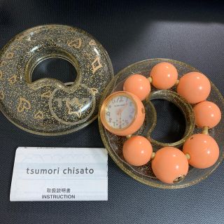 ツモリチサト(TSUMORI CHISATO)のtsumori chisato ツモリチサト ハッピーボール パール 腕時計(腕時計)