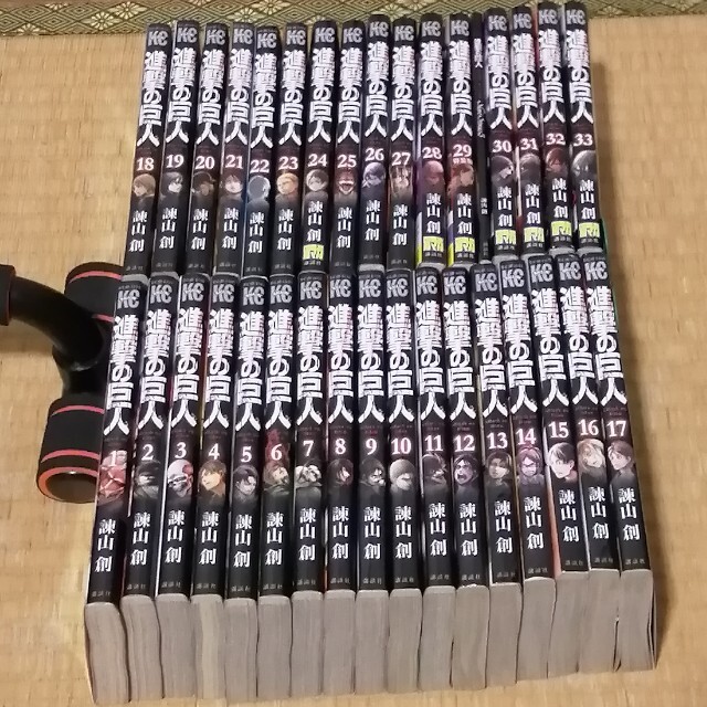 新品未開封 エレファントカシマシ Blu-ray BOX 完全限定生産品 新品未開封 エレファントカシマシ Blu-ray BOX 完全限定生産品