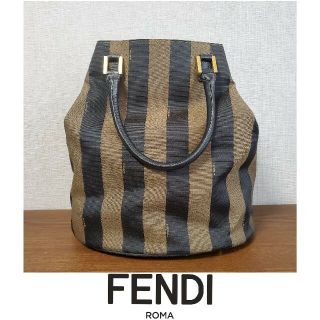 【希少】FENDI PEQUIN ペカン バケツ型バッグ ストライプ ハンドバ