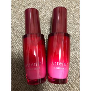 アテニア(Attenir)のアテニア　プライマーショット 30mL（高濃度導入美容液＊2本(美容液)