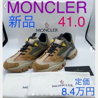 モンクレール(MONCLER)の貴重 新品 MONCLER モンクレール ダット スニーカー 41.0(スニーカー)