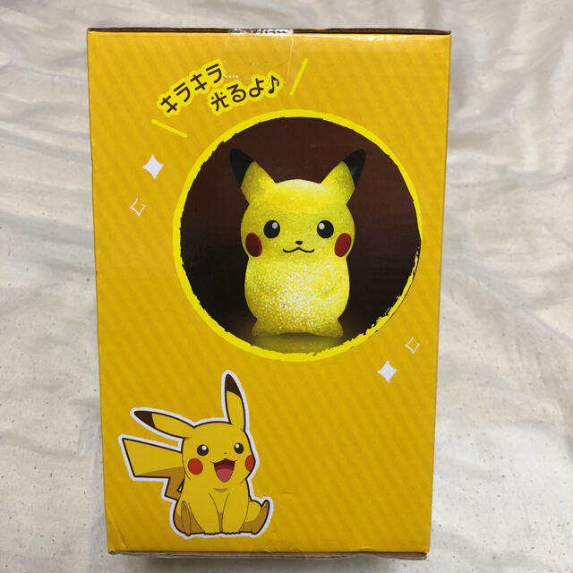 ポケモン ピカチュウルームライトの通販 By スケヒ Shop ラクマ ポケモン ピカチュウルームライトの通販 By スケヒ Shop ラクマ