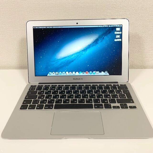 Apple(アップル)の 【かず様専用】MacBook Air (11インチ Mid. 2012) i5 スマホ/家電/カメラのPC/タブレット(ノートPC)の商品写真