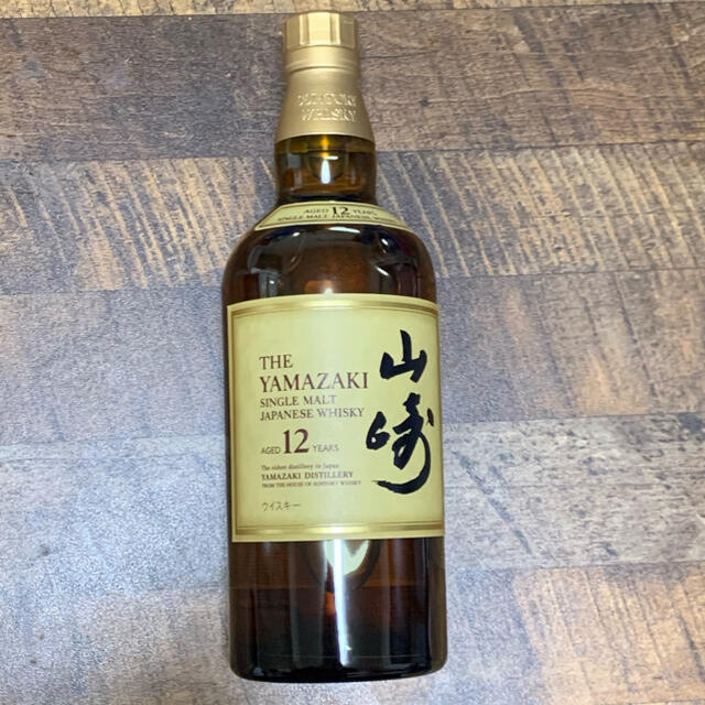 山崎12年 700ml 2本