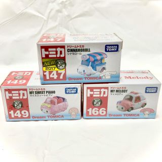 サンリオ(サンリオ)のドリームトミカ マイメロディ マイスウィートピアノ シナモロール(ミニカー)