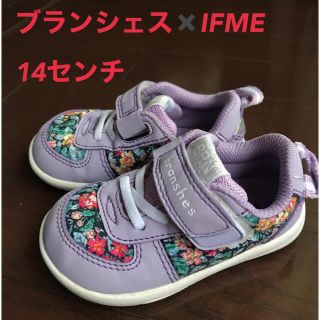 ブランシェス(Branshes)のブランシェス×IFME  スニーカー　14センチ　パープル(スニーカー)