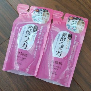 黒糖精 うるおい化粧水 しっとり ２本 セット 160ml（つめかえ）(化粧水/ローション)