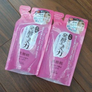 黒糖精 うるおい化粧水 しっとり ２本 セット 160ml（つめかえ）(化粧水/ローション)