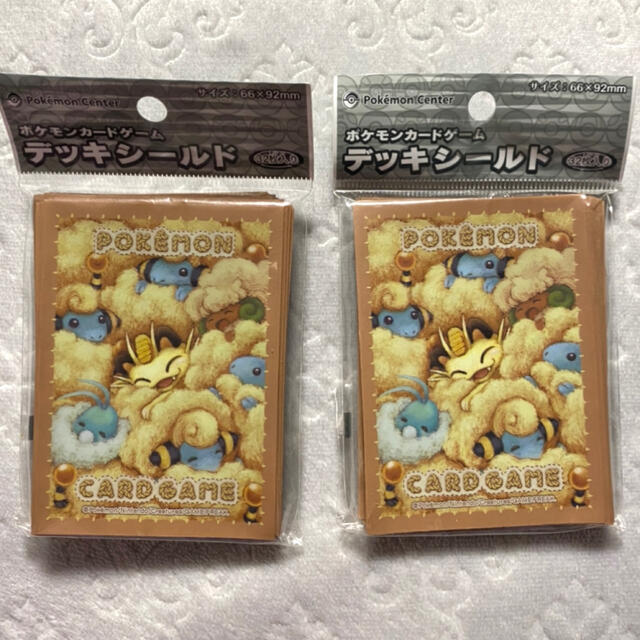 ポケカ デッキシールド もふもふ | フリマアプリ ラクマ