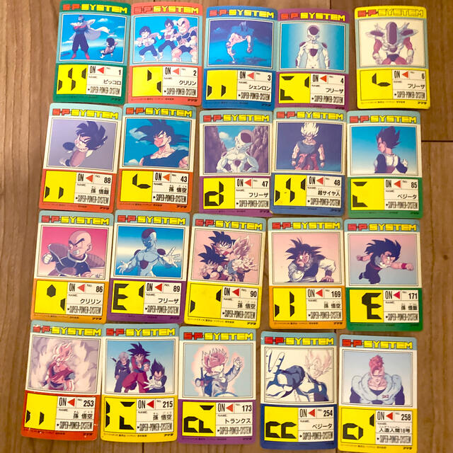 ドラゴンボール - ドラゴンボール カードダス アマダ キラ 39枚の通販