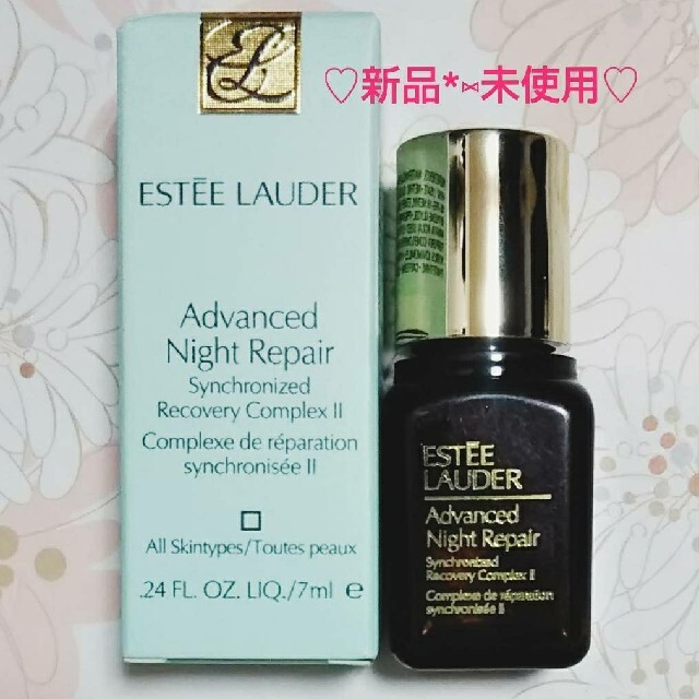 Estee Lauder(エスティローダー)のエスティローダー アドバンス ナイトリペア ＳＲ コンプレックス  Ⅱ  コスメ/美容のスキンケア/基礎化粧品(美容液)の商品写真