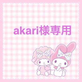 サンリオ(サンリオ)のakari様専用 サンリオヘアクリップデコ(バレッタ/ヘアクリップ)