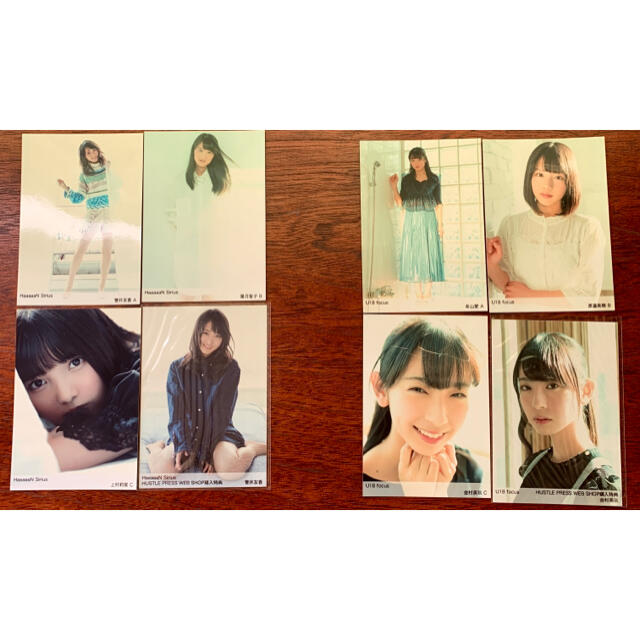 欅坂46(けやき坂46)(ケヤキザカフォーティーシックス)のHaaaaaN・U18 focus生写真付き エンタメ/ホビーのタレントグッズ(アイドルグッズ)の商品写真