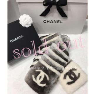 シャネル(CHANEL)のCHANEL🎀シャネル♡オリラグマフラー(マフラー/ショール)