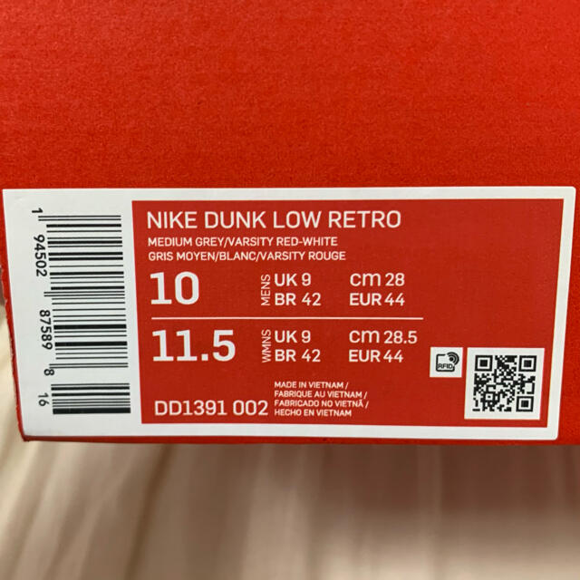 NIKE(ナイキ)のNIKE DUNK LOW RETRO US10 28.0cm メンズの靴/シューズ(スニーカー)の商品写真