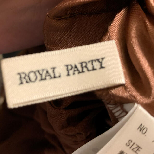 ROYAL PARTY(ロイヤルパーティー)のROYAL PARTY チュールスカート レディースのスカート(ひざ丈スカート)の商品写真