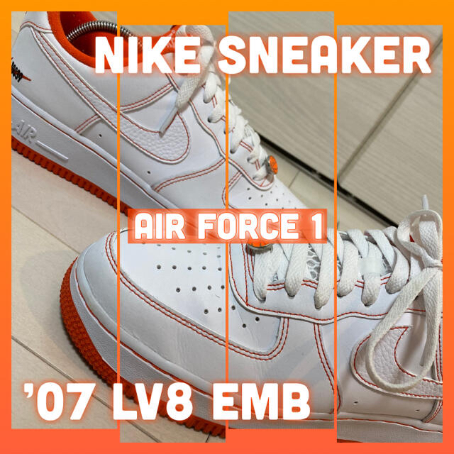 NIKE(ナイキ)のAF1 EMB メンズの靴/シューズ(スニーカー)の商品写真