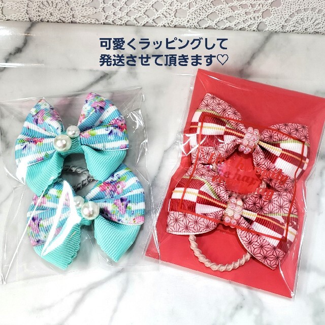 大好評♡パールが可愛い！リボンヘアゴム2点セット♡アンパンマン ハンドメイドのキッズ/ベビー(ファッション雑貨)の商品写真