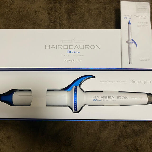 Bioprogramming HAIRBEAURON3DPlus L-type スマホ/家電/カメラの美容/健康(ヘアアイロン)の商品写真