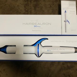 Bioprogramming HAIRBEAURON3DPlus L-type(ヘアアイロン)