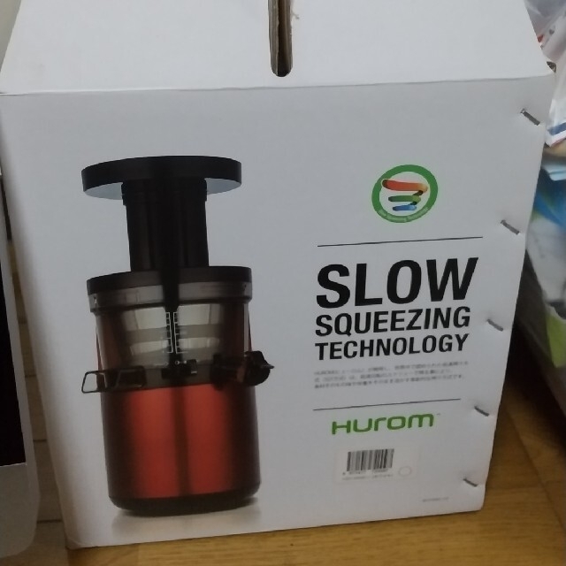 HUROM SLOW ジューサー 未使用