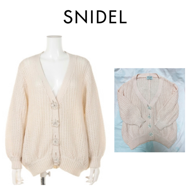 SNIDEL(スナイデル)のSNIDEL スナイデル ビジューボタンニットカーディガン レディースのトップス(カーディガン)の商品写真