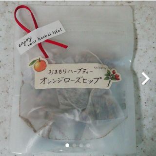 お値下げ☆enherb エンハーブ  オレンジローズヒップ茶 2.5g×7包(茶)