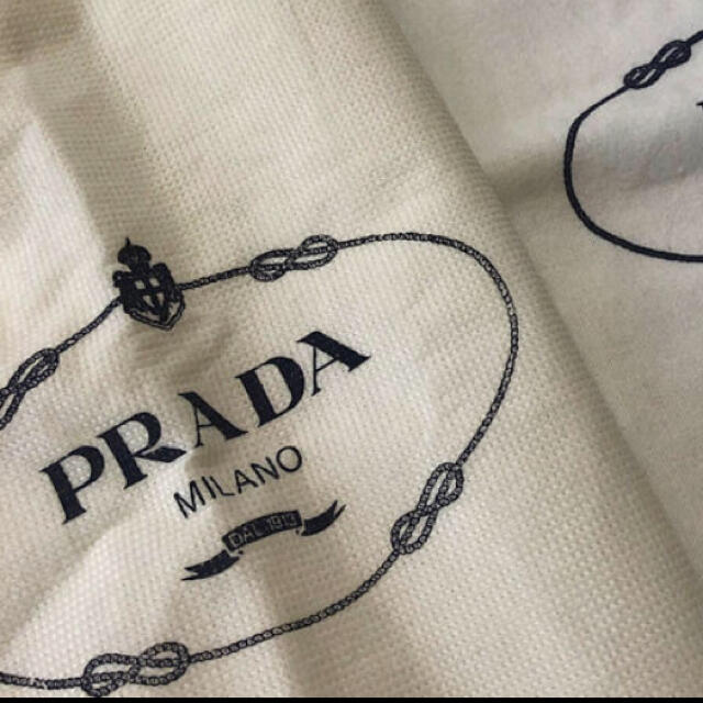 PRADA(プラダ)のPRADA バック保存用 布袋 レディースのバッグ(ショップ袋)の商品写真