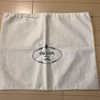 プラダ(PRADA)のPRADA バック保存用 布袋(ショップ袋)