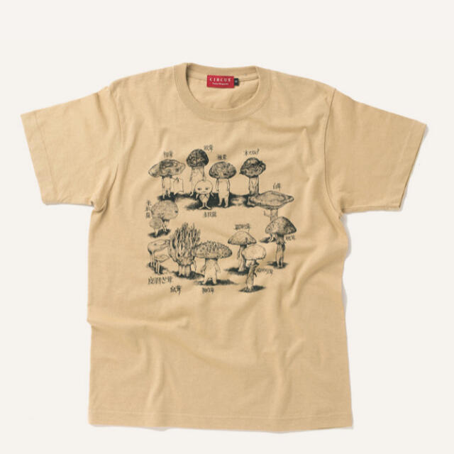 ヒグチユウコ　サーカス　Tシャツ　きのこ　L