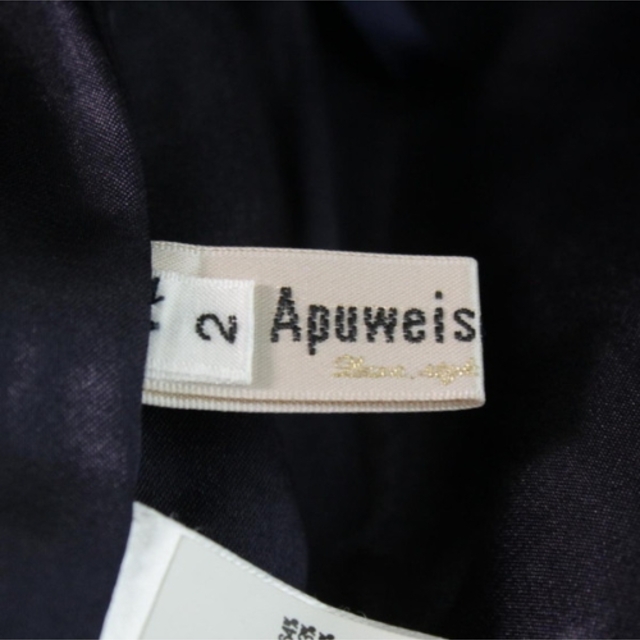 Apuweiser-riche(アプワイザーリッシェ)のApuweiser-riche ひざ丈スカート レディース レディースのスカート(ひざ丈スカート)の商品写真