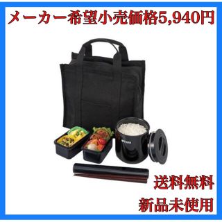 タイガー(TIGER)の弁当 まほうびん弁当箱 LWY-T036K ブラック タイガー(弁当用品)