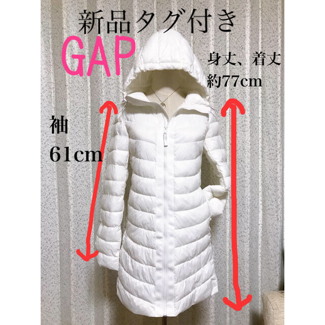 新品未使用✧ GAPアップサイクル軽量パファージャケット