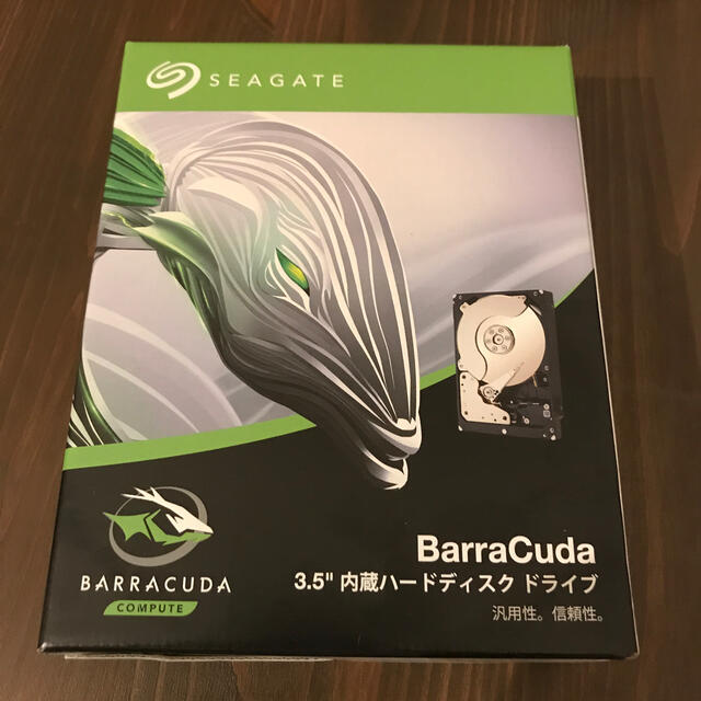 BarraCuda3.5”内蔵ハードディスク8TB