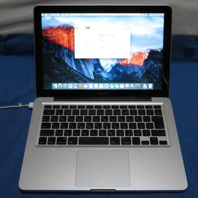 Apple - MacBook (13インチ, Aluminum, Late 2008)