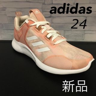 アディダス(adidas)のアディダス　レディーススニーカー　24㎝　白　ピンク　新品(スニーカー)