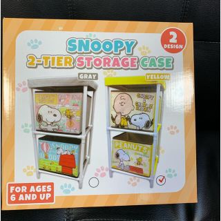 スヌーピー(SNOOPY)のスヌーピー 2段収納 ボックス ♪(ケース/ボックス)