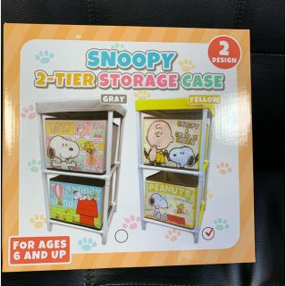 スヌーピー スヌーピー ケース ボックスの通販 100点以上 Snoopyのインテリア 住まい 日用品を買うならラクマ スヌーピー スヌーピー ケース ボックスの通販 100点以上 Snoopyのインテリア 住まい 日用品を買うならラクマ