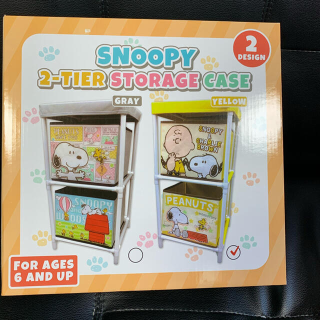 SNOOPY(スヌーピー)のスヌーピー 2段収納 ボックス ♪ インテリア/住まい/日用品の収納家具(ケース/ボックス)の商品写真