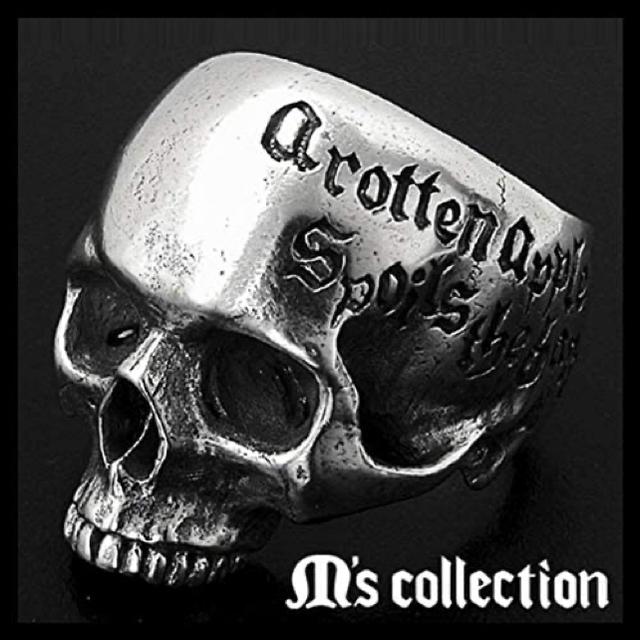 M's collection(エムズコレクション)の24時までの限定値下げ ！ M's collection スカルシルバーリング メンズのアクセサリー(リング(指輪))の商品写真