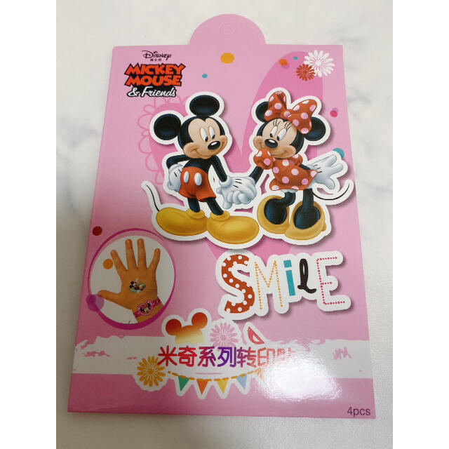 Disney ミッキーミニー ボディシール タトゥーシールの通販 By Fuu Select ディズニーならラクマ