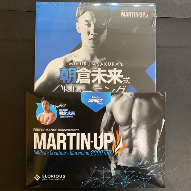 朝倉未来　MARTIN-UP マーチンアップ　新品