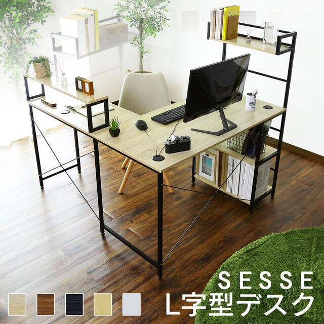 パソコンデスク PC デスク おしゃれ ゲーミング ラック パソコン オフィス  インテリア/住まい/日用品の机/テーブル(オフィス/パソコンデスク)の商品写真