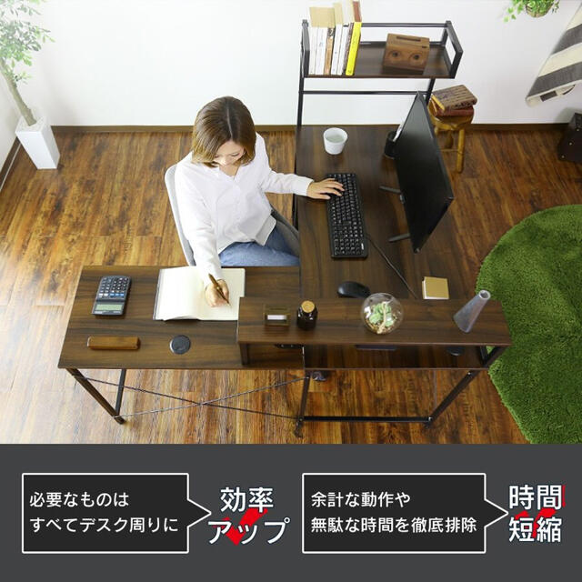 パソコンデスク PC デスク おしゃれ ゲーミング ラック パソコン オフィス  インテリア/住まい/日用品の机/テーブル(オフィス/パソコンデスク)の商品写真