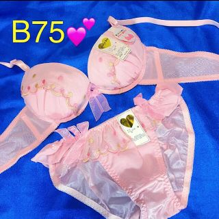 ピーカブー(PEEK-A-BOO)のB75ブラジャー&ショーツ　Mサイズ　B75セット　ランジェリー　下着　新品(ブラ&ショーツセット)