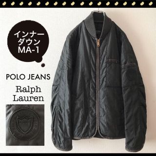 ポロラルフローレン インナーダウンの通販 28点 | POLO RALPH LAURENを